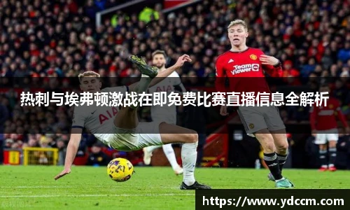 亿万先生平台